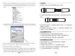 Preview for 5 page of Takstar DG-K10USB User Manual