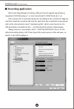 Preview for 46 page of Takstar MX630 User Manual