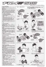 Preview for 16 page of Tamiya 11058201 Manual