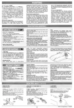 Preview for 3 page of Tamiya 36210 Manual