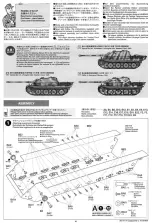 Preview for 4 page of Tamiya 36210 Manual