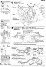 Preview for 19 page of Tamiya 47201 Assembly Instructions Manual