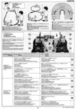 Preview for 27 page of Tamiya 47201 Assembly Instructions Manual