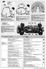 Preview for 21 page of Tamiya 47301 Assembly Instructions Manual