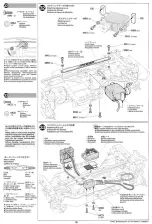 Preview for 16 page of Tamiya 47443 Manual