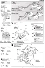 Preview for 11 page of Tamiya Alfa Romeo GIULIA SPRINT GTA Manual