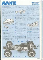 Preview for 26 page of Tamiya Avante Manual