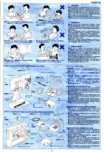 Preview for 3 page of Tamiya Blazing Star Manual