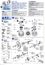 Preview for 4 page of Tamiya Blazing Star Manual