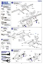 Preview for 7 page of Tamiya Blazing Star Manual