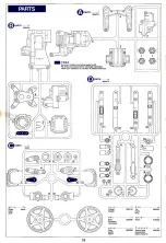 Preview for 22 page of Tamiya Blazing Star Manual