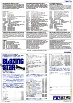 Preview for 25 page of Tamiya Blazing Star Manual