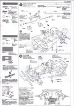 Preview for 7 page of Tamiya FAST ATTACK VEHIClE Manual