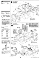 Preview for 20 page of Tamiya FREIGHTLINER CASCADIA EVOLUTION Manual