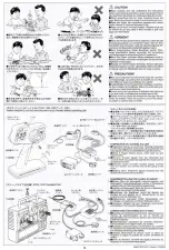 Preview for 3 page of Tamiya G6-01 Manual