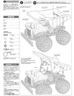 Preview for 5 page of Tamiya GF-01 Manual