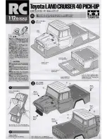 Preview for 21 page of Tamiya GF-01 User Manual