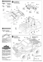 Preview for 18 page of Tamiya LANDFREEDER Manual