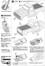 Preview for 2 page of Tamiya LOWRIDE PUMPKIN Manual