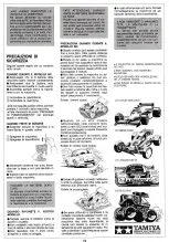 Preview for 12 page of Tamiya MANTA RAY Instruction Manual