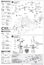 Preview for 8 page of Tamiya Mitsubishi Pajero Custom Lowrider Black Special... Manual