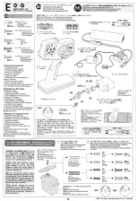 Preview for 12 page of Tamiya Mitsubishi Pajero Custom Lowrider Black Special... Manual