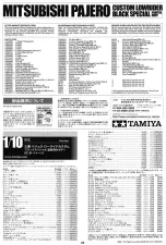 Preview for 23 page of Tamiya Mitsubishi Pajero Custom Lowrider Black Special... Manual