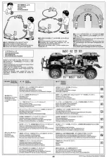 Preview for 20 page of Tamiya MITSUBISHI PAJERO METALTOP WIDE BLACK... Assembly