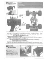 Preview for 8 page of Tamiya NITRACE Instruction Manual