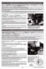 Preview for 21 page of Tamiya NITRO TNX Manual