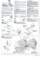 Preview for 4 page of Tamiya PORSCHE 910 CARRERA 10 Manual