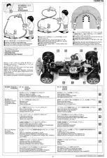 Preview for 7 page of Tamiya PORSCHE 911 CARRERA Manual