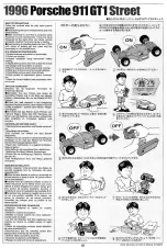 Preview for 23 page of Tamiya Porsche 911 GT1 Street 1996 Manual