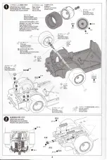 Preview for 3 page of Tamiya PORSCHE 935/78 MOBY DICK "MARTINI" Manual