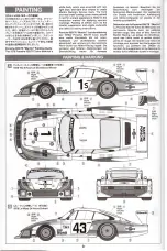 Preview for 9 page of Tamiya PORSCHE 935/78 MOBY DICK "MARTINI" Manual