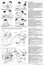 Preview for 3 page of Tamiya Porsche Turbo RSR 934 Assembly Manual