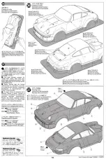 Preview for 18 page of Tamiya Porsche Turbo RSR 934 Assembly Manual