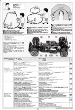 Preview for 23 page of Tamiya Porsche Turbo RSR 934 Assembly Manual