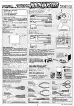 Preview for 2 page of Tamiya ROCK BUSTER TLT-1 Assembly Instructions Manual