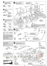 Preview for 14 page of Tamiya Tb Evolution III Surikarn Limited Manual