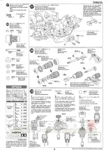 Preview for 15 page of Tamiya Tb Evolution III Surikarn Limited Manual