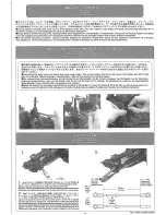 Preview for 20 page of Tamiya Terra Crusher Starting Manual