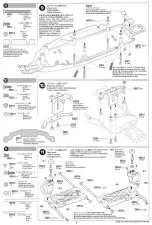 Preview for 7 page of Tamiya TRF211XM Manual