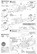 Preview for 16 page of Tamiya TRF211XM Manual