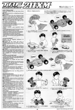 Preview for 21 page of Tamiya TRF211XM Manual