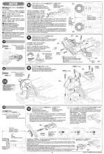 Preview for 7 page of Tamiya TT-02RR Instruction