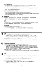 Preview for 26 page of T&S WaveCrest ECW-3150 Series Nstallation And Maintenance Instructions