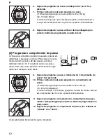 Preview for 52 page of Tanita Step PD642 Instruction Manual