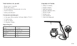 Preview for 22 page of TaoTronics TT-DL19 User Manual