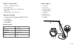 Preview for 31 page of TaoTronics TT-DL19 User Manual